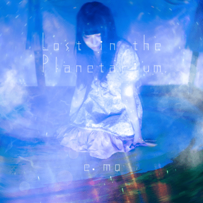 Lost in the Planetarium Front Cover