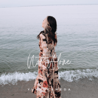 Not Alone Front Cover