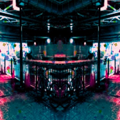 rant on and onのジャケット写真