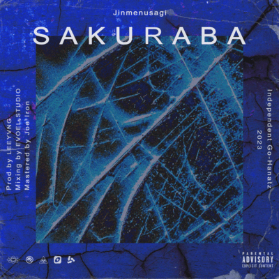 SAKURABA Front Cover