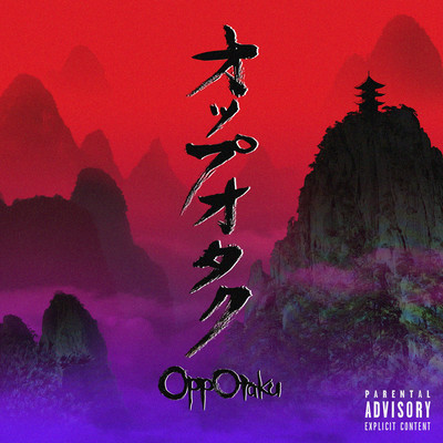 Opp Otaku Front Cover