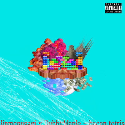 bacon tetrisのジャケット写真