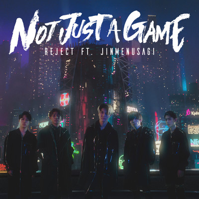 Not Just A Game Front Cover