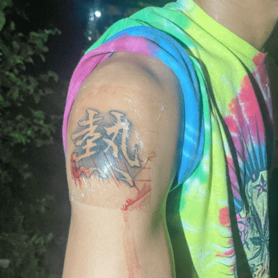 Blaze It Up Front Cover