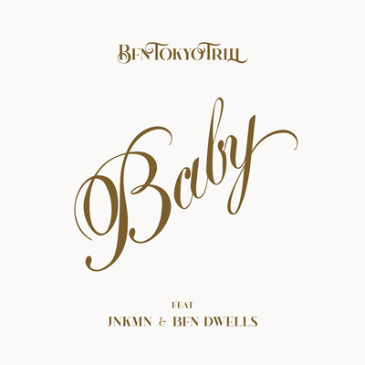 93BABY (feat. JNKMN & BFN DWELLS)のジャケット写真