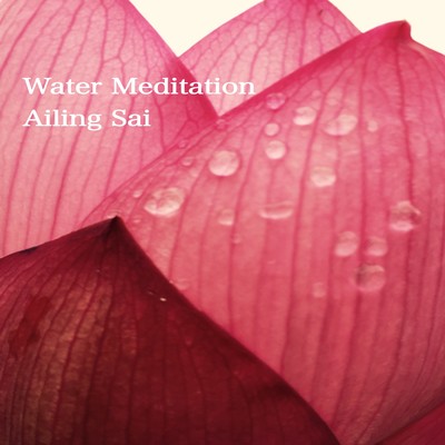 Water Meditaton Front Cover