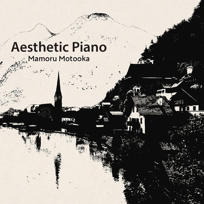 Aesthetic Piano Front Cover