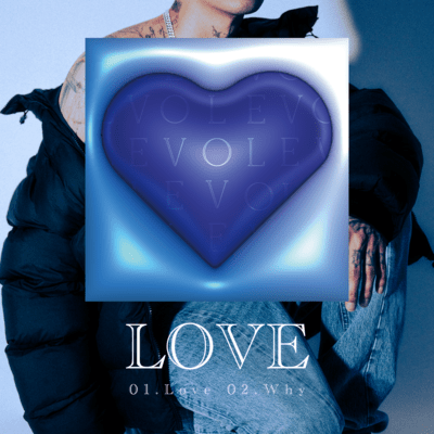 LOVE Front Cover
