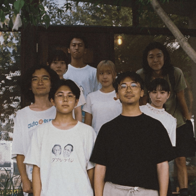 Let's go to that coffee shop!!! Front Cover