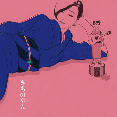 30% memory boogie Front Cover