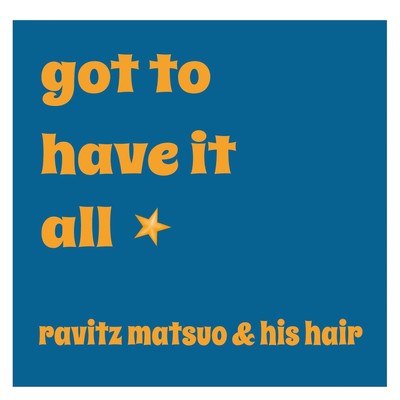 Got to have it all Front Cover