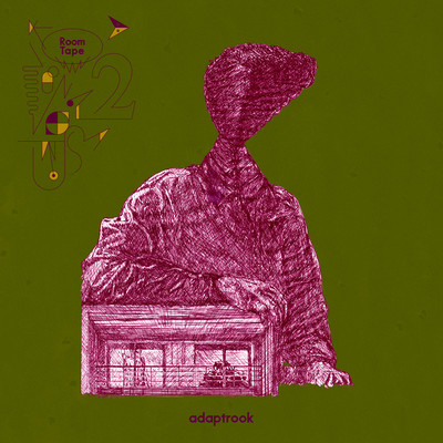 Room Tape 2 Front Cover