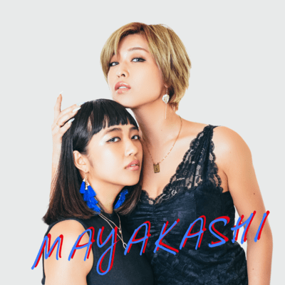MAYAKASHI (feat. pukkey) Front Cover