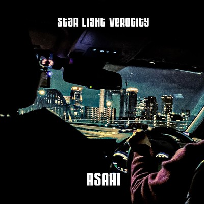 Star Light Velocityのジャケット写真