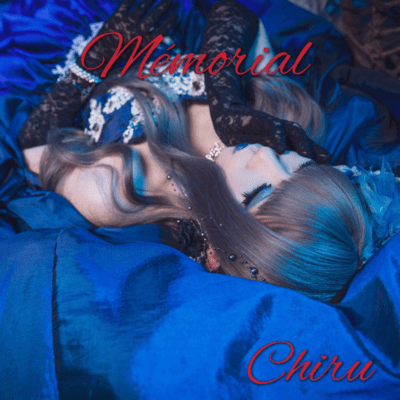 Mêmorial Front Cover