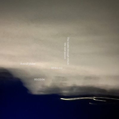 Astral plane Front Cover