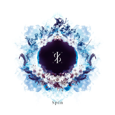 Spinのジャケット写真