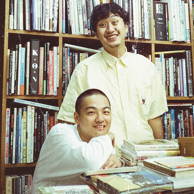 Sayonara Suburban Front Cover