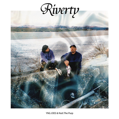 Riverty Front Cover