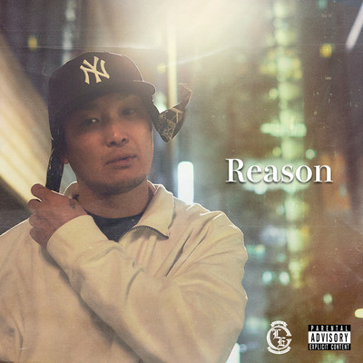 Reasonのジャケット写真