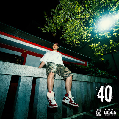 40のジャケット写真