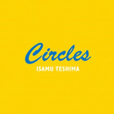 Circles Front Cover