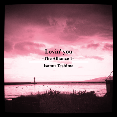 Lovin' you (feat. sakura ayaki) Front Cover