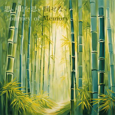 Journey of Memory Front Cover