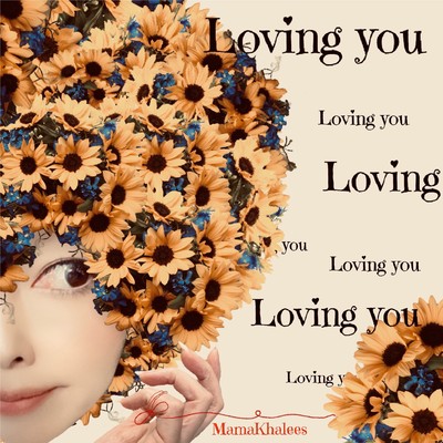 Loving You Front Cover