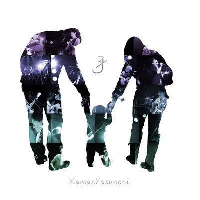 Te Front Cover