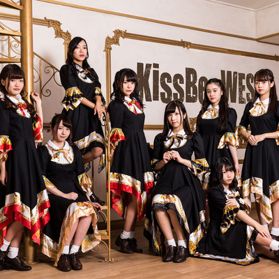 kinenbi Front Cover
