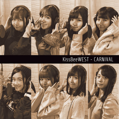 CARNIVALのジャケット写真