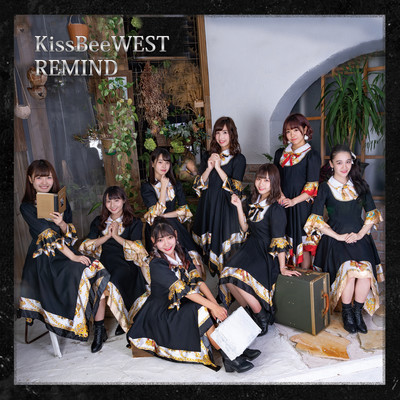 REMIND Front Cover