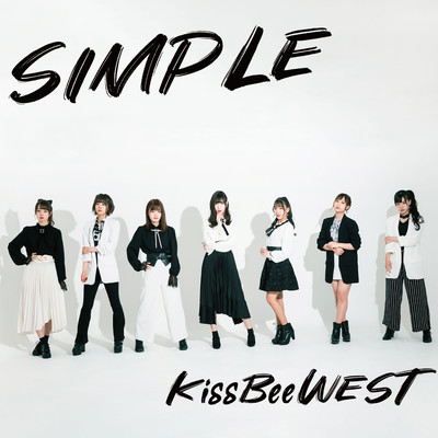 SIMPLE Front Cover