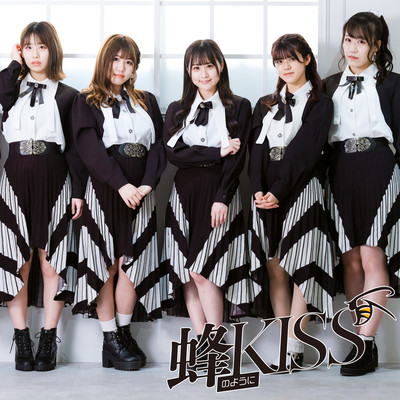 it's already there Rainbow Front Cover