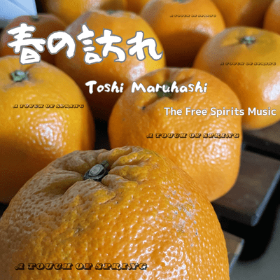 A Touch of Spring Front Cover