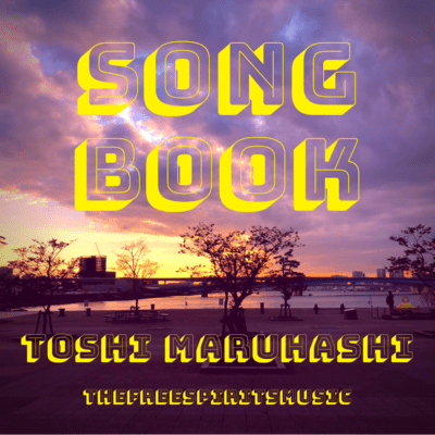 SONG BOOK Front Cover