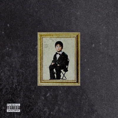 Chateau Mellow II Front Cover