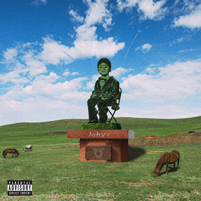 Château Mellow III Front Cover