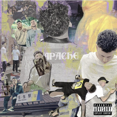 Breakthrough Front Cover