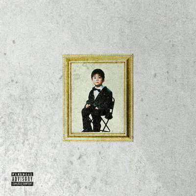 Chateau Mellow Front Cover