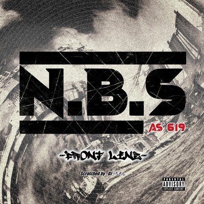 FRONT LINE (feat. DJ UCHISON) Front Cover