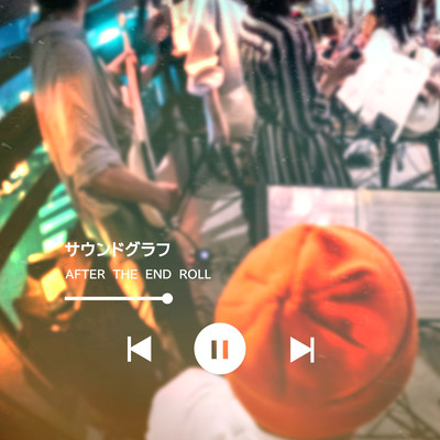 Soundgraph Front Cover