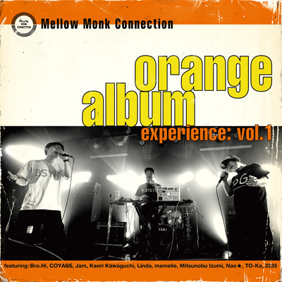 orange album experience: vol.1のジャケット写真