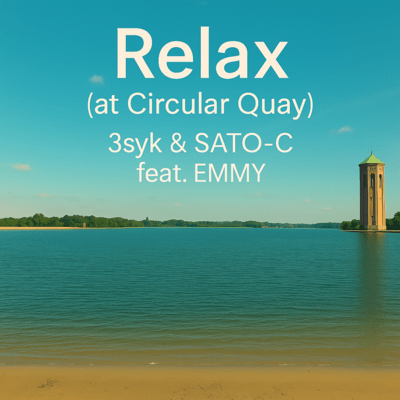 Relax(at Circular Quay)のジャケット写真