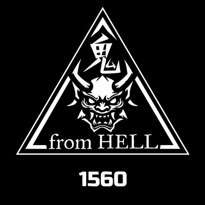 1560 Front Cover