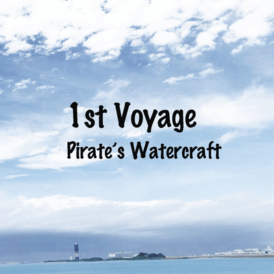 1st Voyage Front Cover