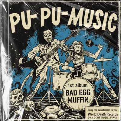 BAD EGG MUFFIN Front Cover