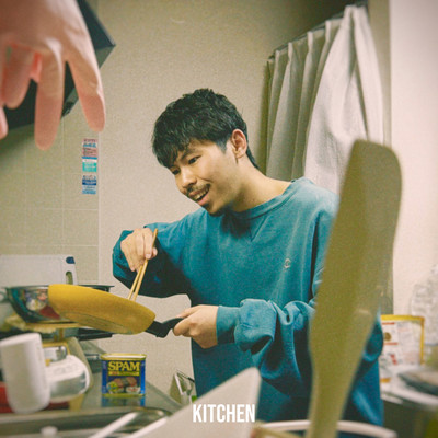 KITCHEN Front Cover