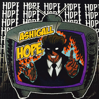 Hope! Front Cover